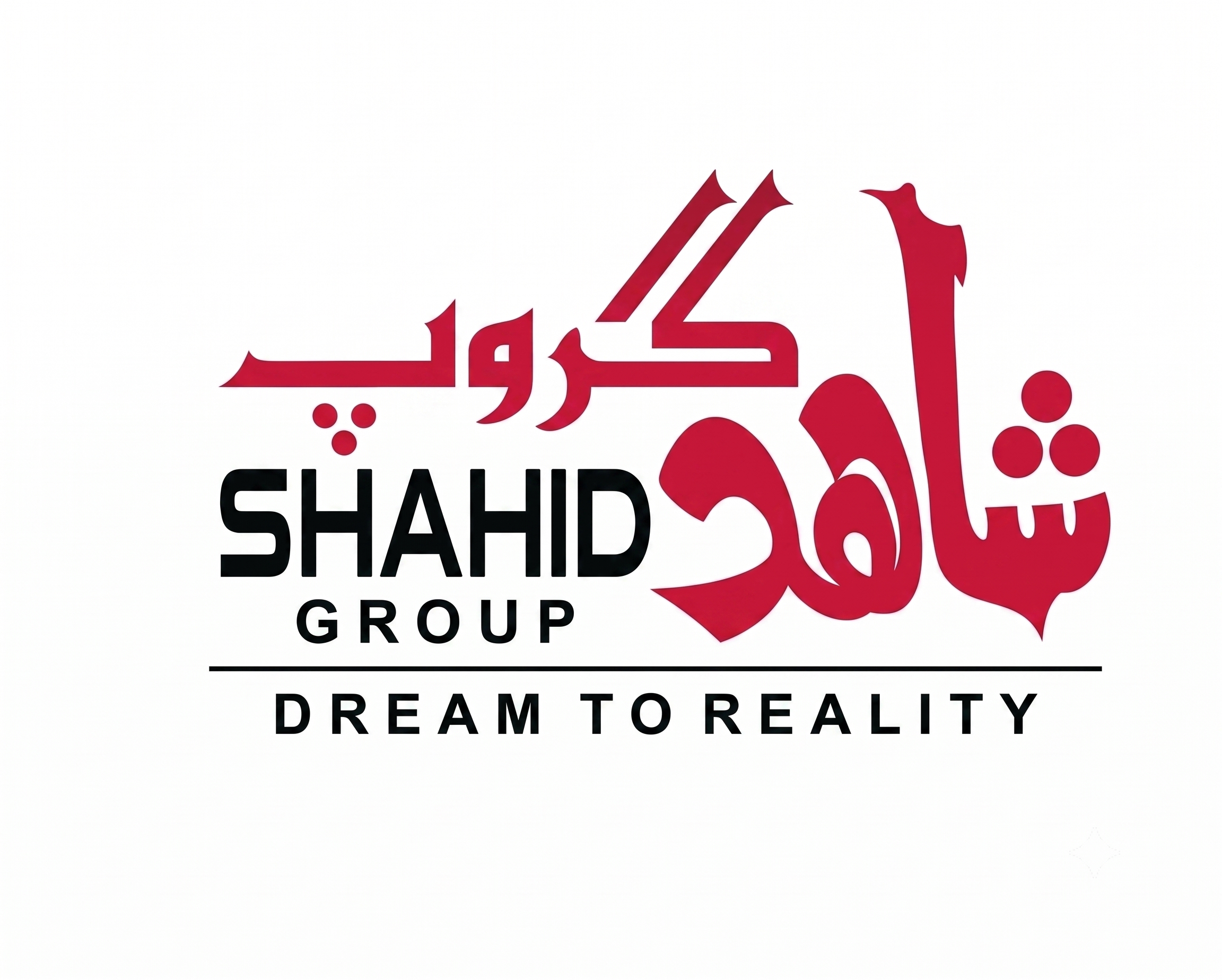Shahid Group 